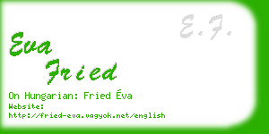 eva fried business card