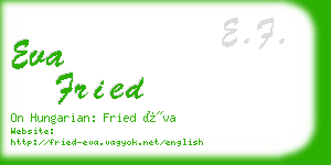 eva fried business card